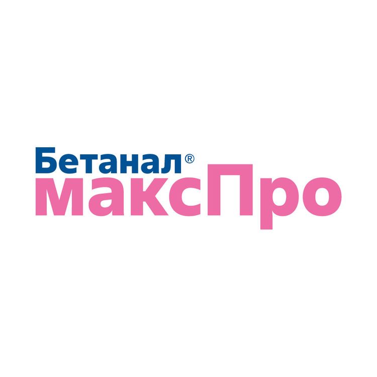 Упаковка продукту 1