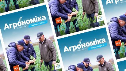 АА Центр