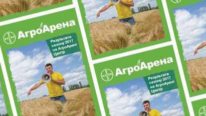 АА Центр