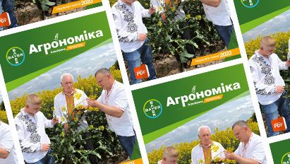 АА Тернопіль