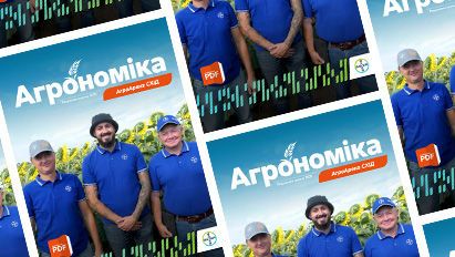 АА Схід