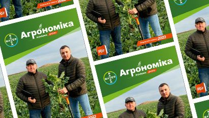 АА Дніпро