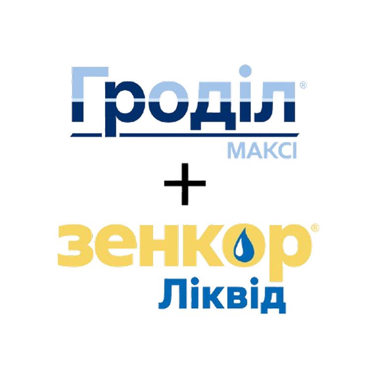 Упаковка продукту 1