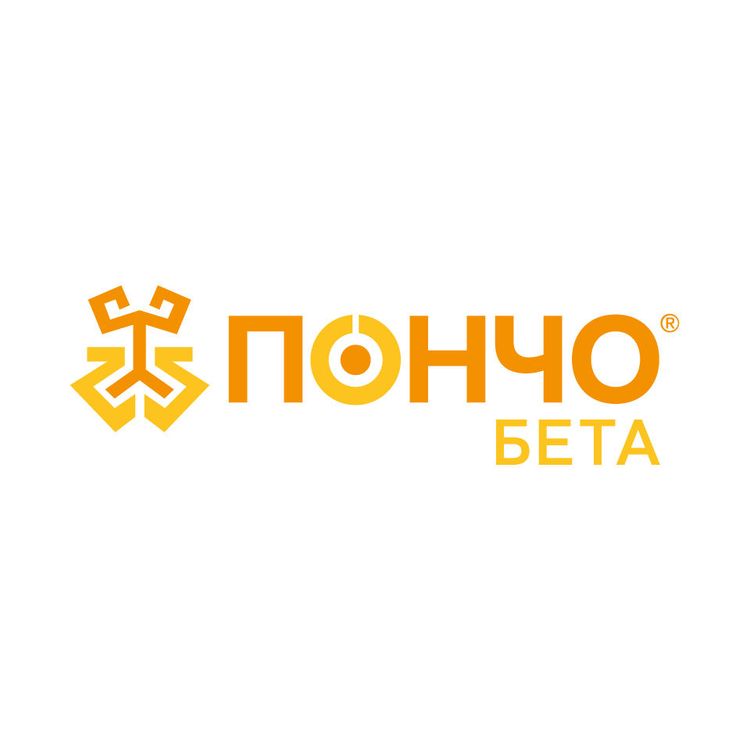 Упаковка продукту 1